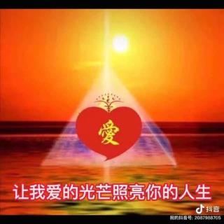 一封来自真我的情书 20220109