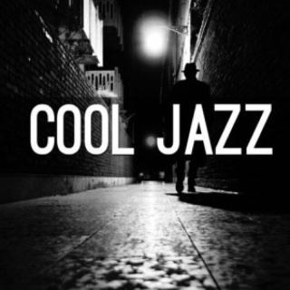 「爵士乐初探」(五）：冷爵士 Cool Jazz