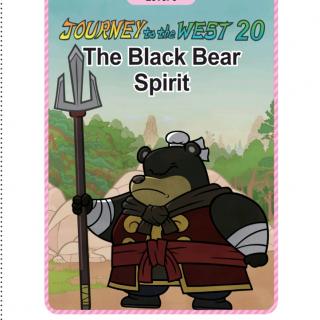 20、The Black Bear Spirit