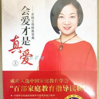 如何疗愈原生家庭的心理伤痕