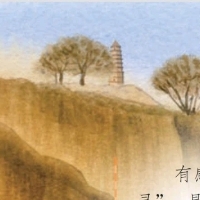 24.延安，我把你追寻