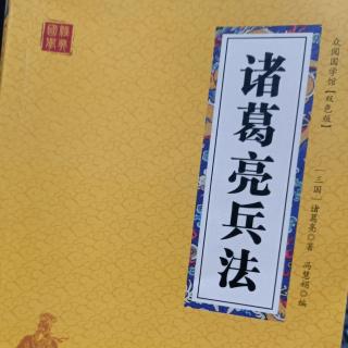 将骄吝