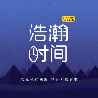 相爱不易，珍惜爱你的人