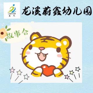 睡前故事《野猫的城市》