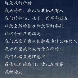 做智慧父母—张老师