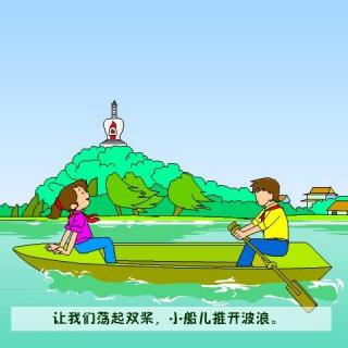 《心声回荡起双桨》作者：青山绿水