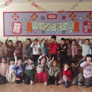 快乐城堡幼儿园芳芳老师讲故事《想要月亮的猴子》