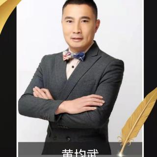 黄均武总的分享与美信结缘的故事