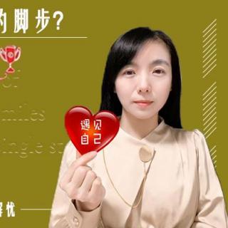 【原创】如何开启成功的脚步？