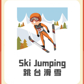 Day 22 Ski Jumping