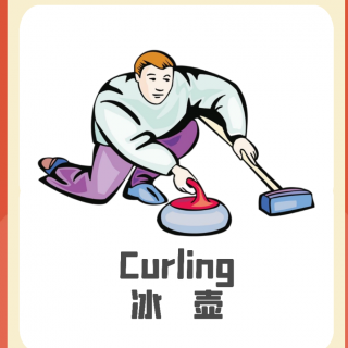 Day 21 Curling