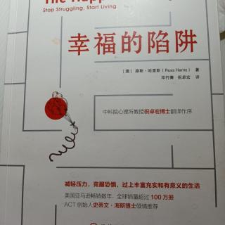 有关价值的疑难解答