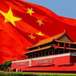 🇨🇳牢记中国共产党是什么？要干什么？2021全会