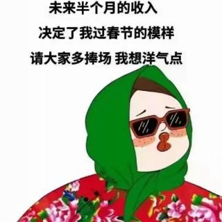 床头为什么不能朝西？