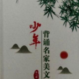 《论“基本属实”》吕叔湘