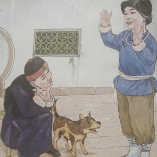 《少年闰土》