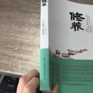 碑林路人|学会欣赏，是一种修养