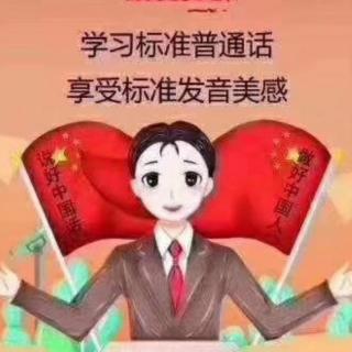 奔跑/诵读:铿锵二人组