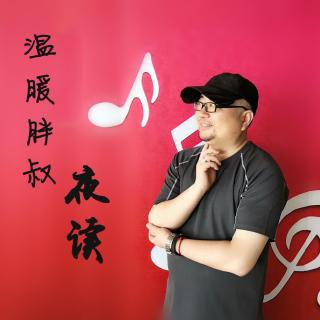 夜读美文无墨青书时光你慢些走