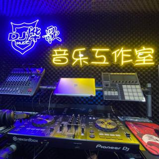 DJ-Yes酒吧House版本-DJ烨歌