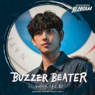 에이스(A.C.E) - Buzzer Beater (Tracer OST Part.1)