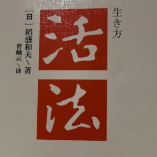 抓住本质 复杂问题简单化