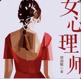 第四十一章：这桩婚姻，浴劫残喘