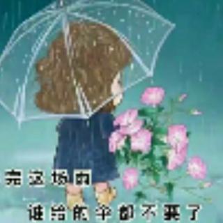 三月桃花水