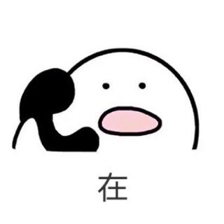 孙艺宁 01talk