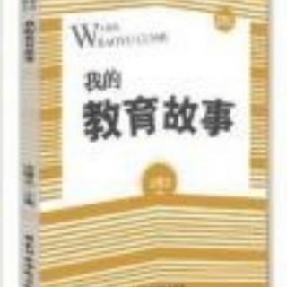 从“一盘散沙”到“聚沙成塔”