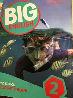 何雨馨 Big English