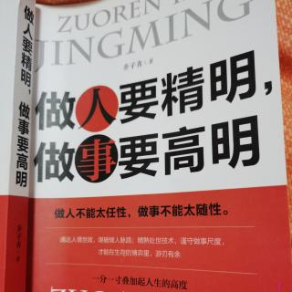 找出你的人脉网中不可或缺的人