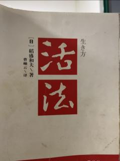 日本人为什么丢失了“美好的心灵”