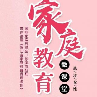 专注的孩子是心无杂念的孩子！