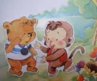 小熊和小猴的自行车
