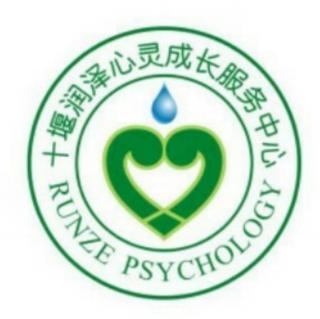 《做自己的心理医生大全集》—第十章 男性心理异常的诊断和调适