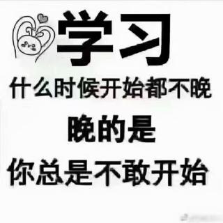 成语接龙