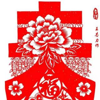 李忠清《悠悠春韵》诵读：笑颜