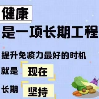 《生命说创业特训营企业文化》