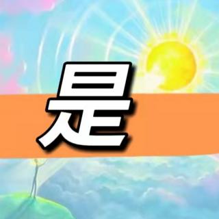 莱斯特自传1-2