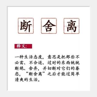 为什么年前家里打扫越干净，年后家运势会越好？真相竟是……