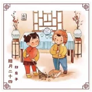 大三班 史薇老师《年兽》