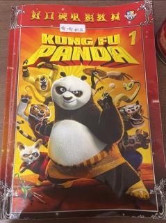 Kung fu panda 1 26-28