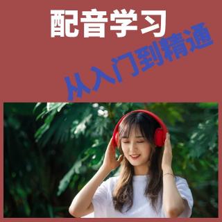 紫霞仙子声音教学，这样妖精的声音你喜欢吗？