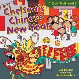 【艾玛读绘本】华人作品Chelsea's Chinese New Year朗读