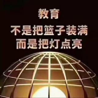 《道德经》第十二章