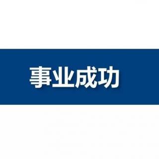 NBO新商业机会唐总分享“因果” (220123)