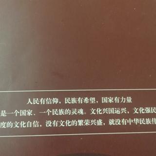 从格局和境界看中小企业发展的时代层面