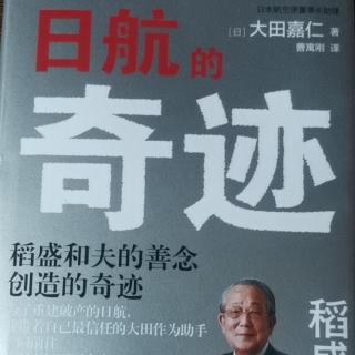 必须“时刻”心怀善念