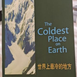 《世界上最冷的地方》